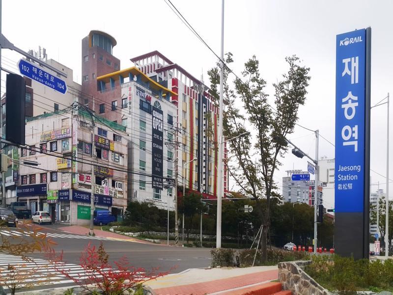 Stayan Guesthouse And Bnb Busan Dış mekan fotoğraf